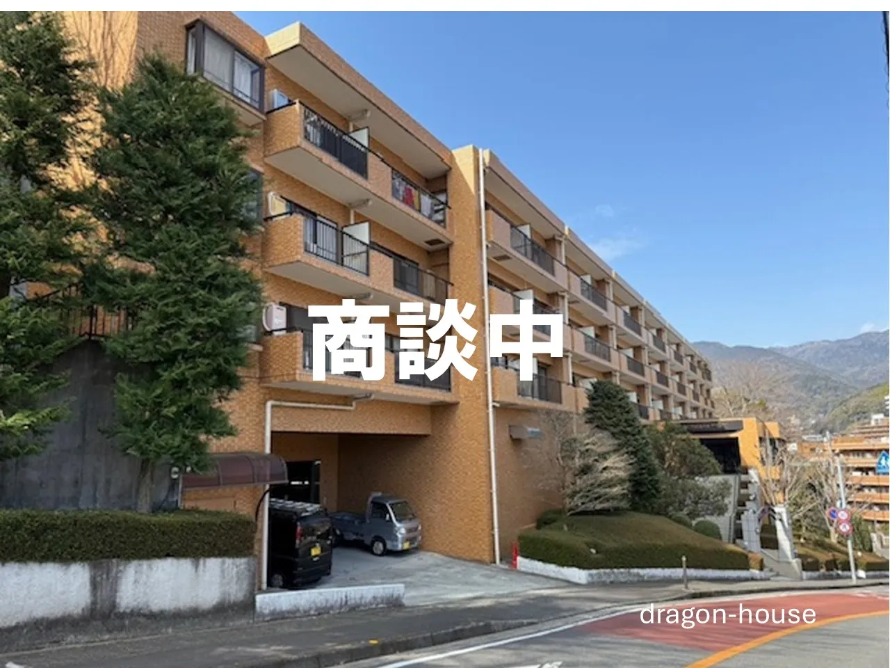 湯河原｜ダイアパレス湯河原グランヒルズ二番館｜温泉大浴場・サウナ・プール付｜リゾートマンション