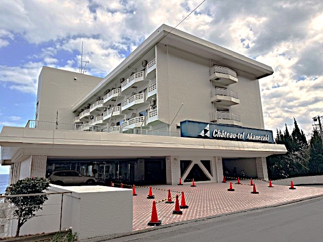 🌊「庭の先に海を望む、地上感覚の一室｜590万円の熱海リゾート｜シャトーテル赤根崎