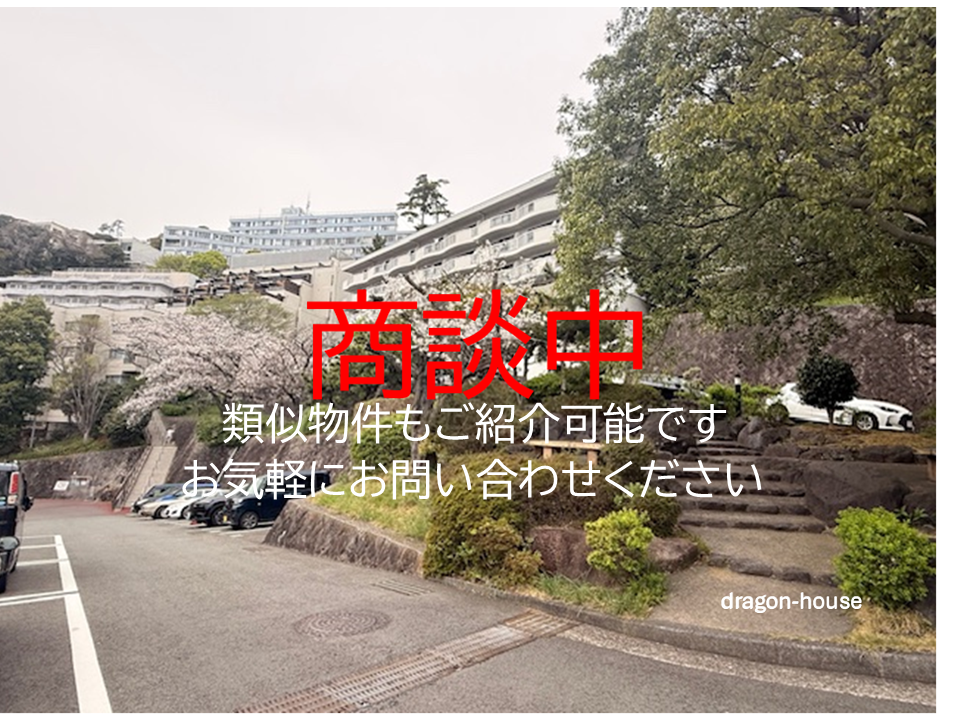 💫中銀ライフケアの安心サポート付き！熱海街中 咲見町・温泉完備のリゾート物件