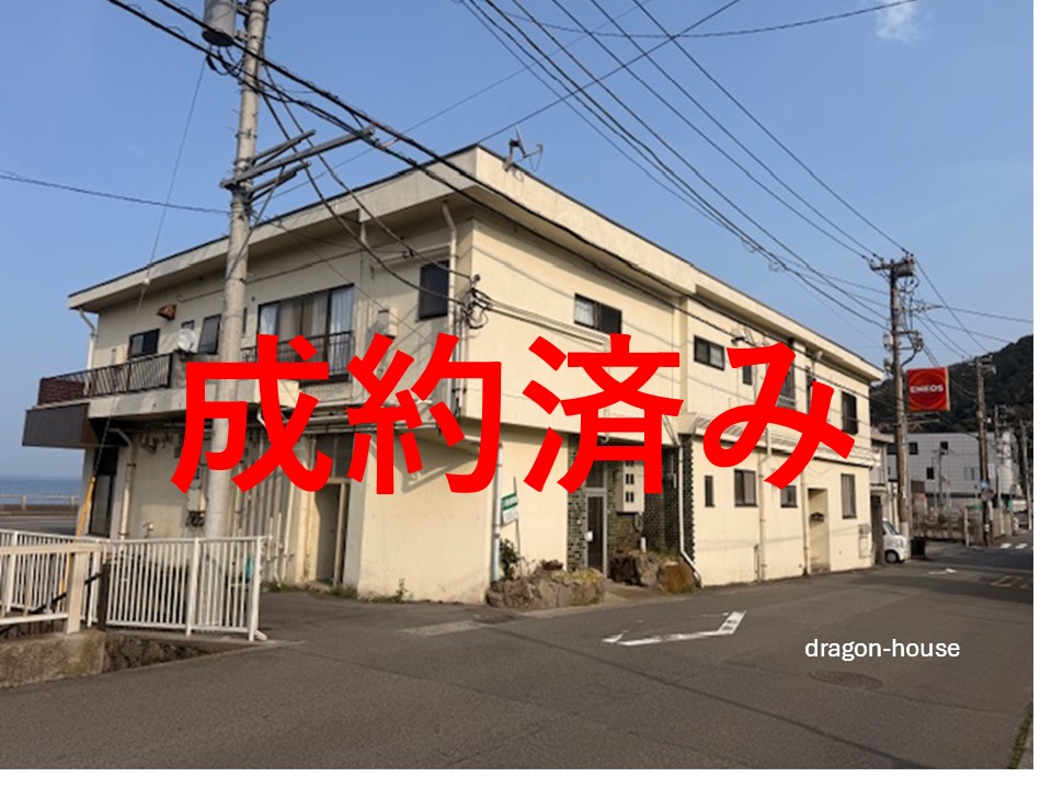 【成約済み】国道135号線沿い・海徒歩1分のロケーション 元旅館改装のゆとりある空間を活かした“リゾート活用型テナント”